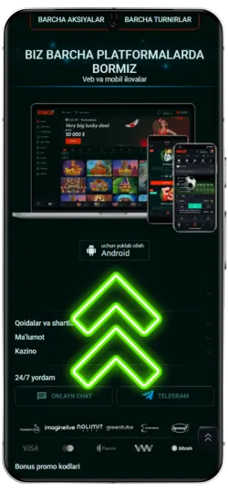 Pinco UZ Skachat
