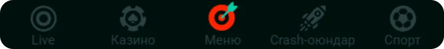 Pinco Онлайн казино интерфейси