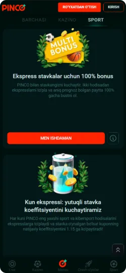 Pinco tikish App