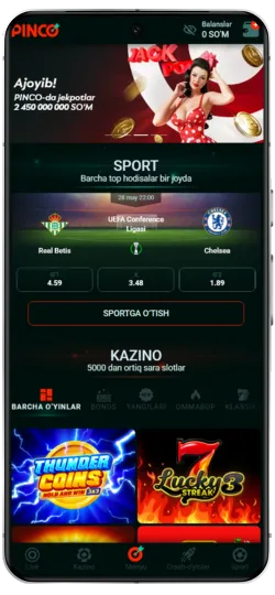 Pinco APK