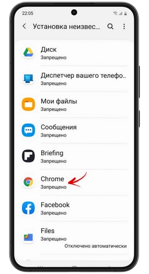 Играть Aviator в казино Pinco