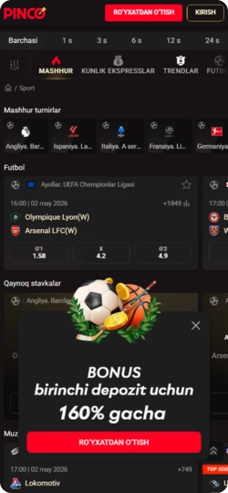Pinco casino android