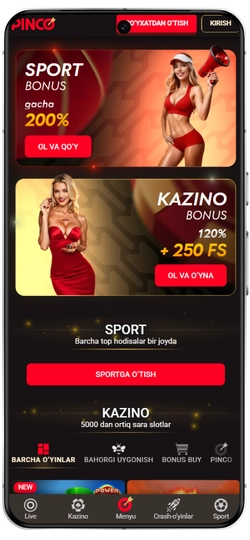 Pinco APK
